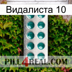 Видалиста 10 dapoxetine1